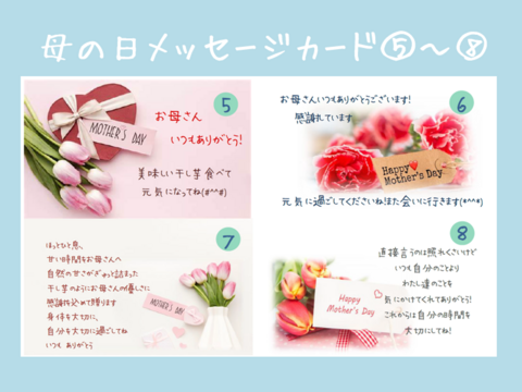 ★よくばりぱっく♪【母の日ギフト】おまとめ買いにお得♪『干し芋紅はるか半生タイプ』130g×5袋
