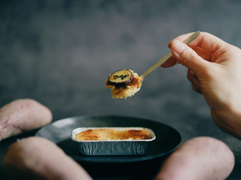 ずっしり『お芋づくしセット』　ギフトボックス　冷凍焼き芋　スイートポテト　焼き芋のテリーヌ　焼き芋