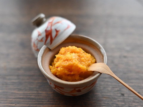 【新発売】自然栽培の完熟柚子胡椒