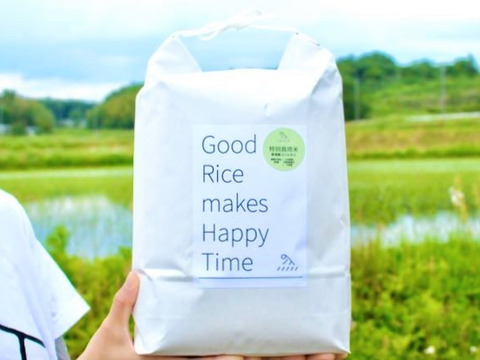 【 新米 !】【特別栽培米 5kg】濃厚!ハイグレードなコシヒカリ お米♪