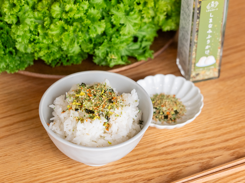 しまなみリーフと16種類の野菜ふりかけ 50g×3袋 野菜たっぷり！