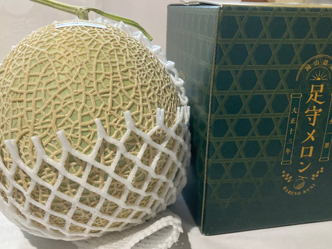 〈12/28〜1/3食べ頃〉【1玉】大きくてジューシーな甘さ！岡山県産マスクメロン（訳あり品/1.5kg以上)