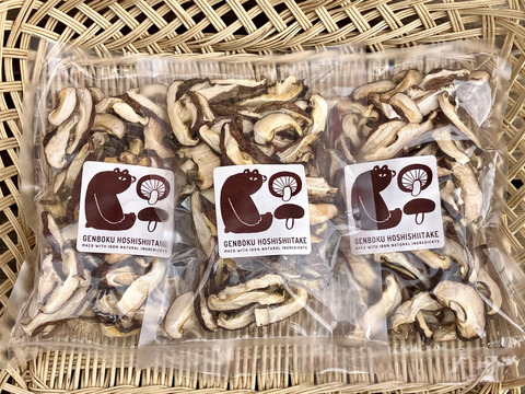 【使いやすい】肉厚で豊かな香りの原木しいたけを『スライス』した干し椎茸（30g×10袋）