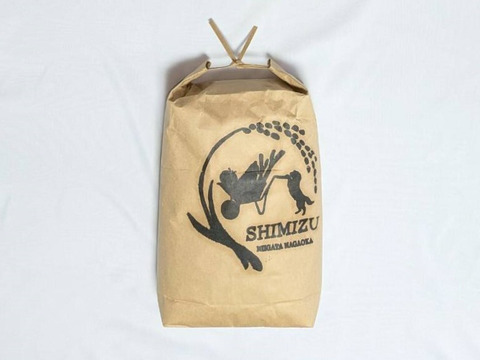 【特別セール品】 予約販売【令和7年産新米】元祖新潟県産こしひかり【従来品種 米・雑穀・粉類