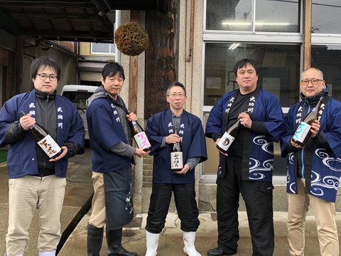 【父の日ギフト】お父さんありがとう！！父の日2025スペシャルセット