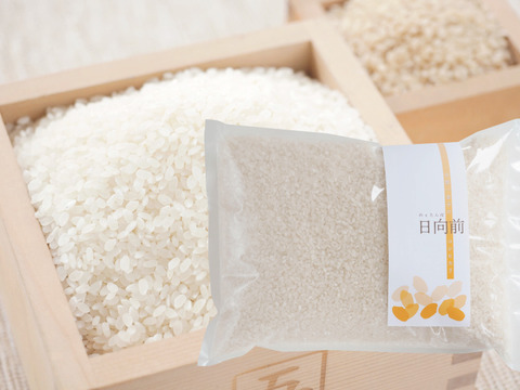 【宅急便コンパクト：南東北・関東・中部・北陸の方限定】R5年産農薬不使用・化学肥料不使用米「コシヒカリ」2kg簡易包装