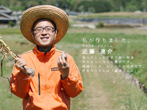 皮むき不要！食べ応え十分で深いコクの香川県産ジャガイモ9.8kg（デジマ）