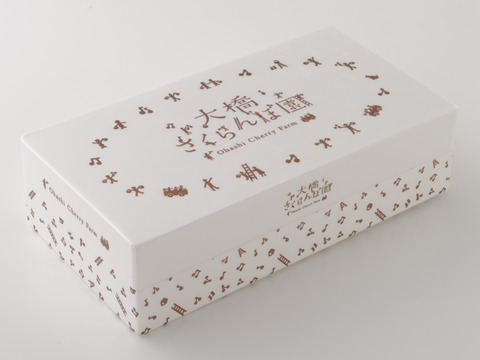 紅秀峰1ｋｇ【予約販売】北海道・芦別産【大橋さくらんぼ園】