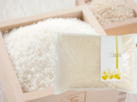 【宅急便コンパクト：北海道・九州・沖縄の方限定】R5年産農薬不使用・化学肥料不使用米「コシヒカリ」2kg簡易包装