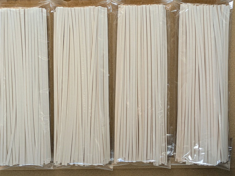 うどん　(乾麺)200g×4袋