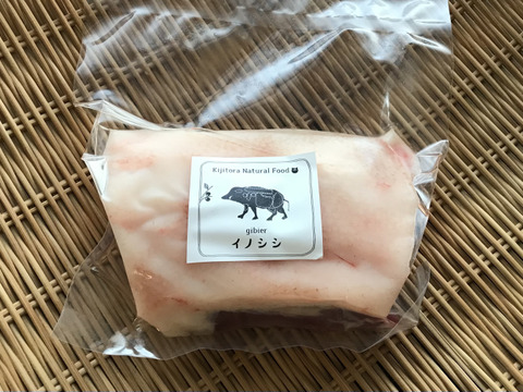 《ジビエ》脂のり◎✨猪肉【ロース400g】ブロック／焼肉・BBQに最適♪