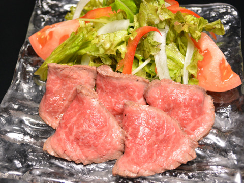 松阪牛専門店がつくるこだわりのローストビーフ！（少量タイプ120ｇ×2個）