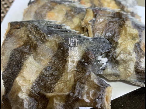 漁師の朝食セット(シマダイ真空冷凍2P＋漁師が喰う味噌汁2P)