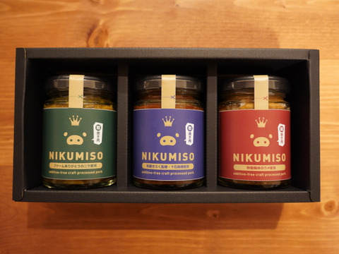 nikumiso選べる3種ギフトセット