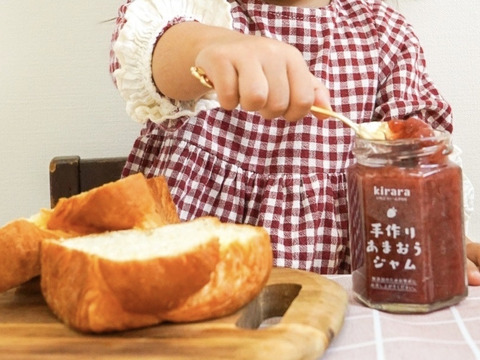 特選あまおう　ジャムセット