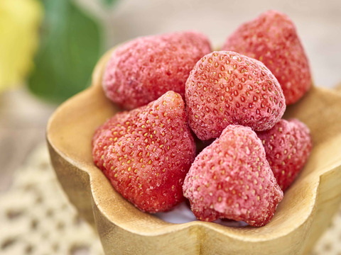 冷凍あまおう！朝採り完熟！ヘタ取り・無添加・洗浄済！1kg(500g×2)