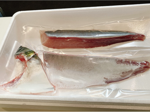 金政の黒糖ぶり半身分　皮なし柵スキンレス　カマ付き