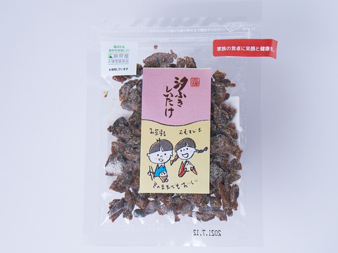 呉大和　しいたけ加工品人気セット