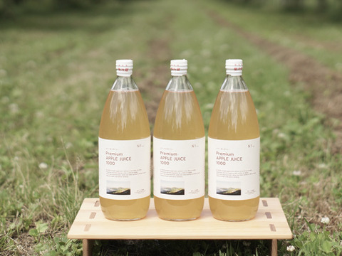 無添加！ストレート果汁100%『りんごジュース』1000ml×６本