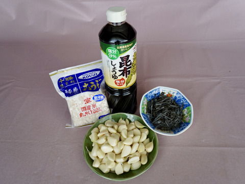発酵調味料やオイル漬けにピッタリ！北海道 自家栽培小粒バラにんにく500g