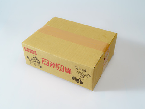 【食べきりサイズ！】干し芋　平干し150g 4袋　１箱4袋セット　べにはるか