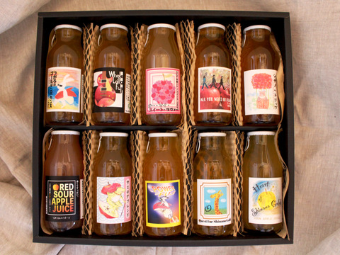 【夏ギフト】りんごジュース10種飲み比べギフトボックス〜180ml飲みきりサイズ10本入り〜　化学合成農薬30～50％削減栽培