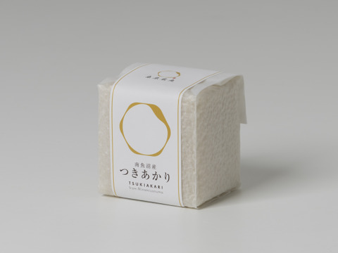 食べ比べギフトBOX