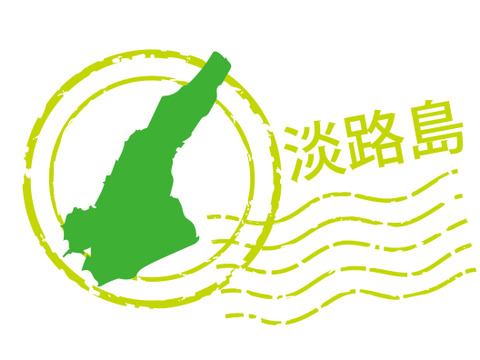 甘くて新鮮！淡路島新玉ねぎ「いくたま」(5㎏箱)