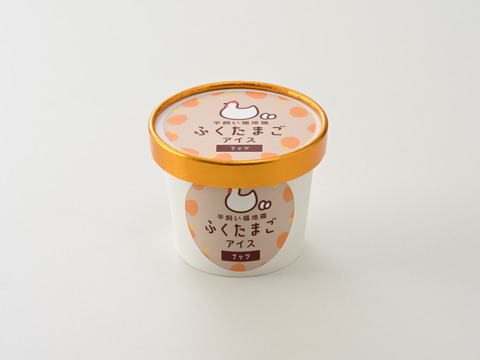 平飼いふくたまごアイス／ナッツ(６個セット)