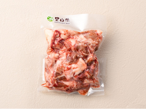 【数量限定】牛スジ200g 牧草由来のオメガ3で全身の細胞膜と脂が良質化♪