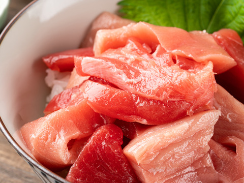 大間まぐろ赤身・中トロセット・切り落とし３Pセット