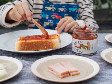 とまと農家自ら手作りしてます。とまと農家のピザソース　136g