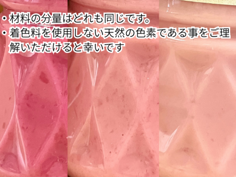 【自家生産ビーツ使用！】美ーツセット（ドレッシング×甘酒）