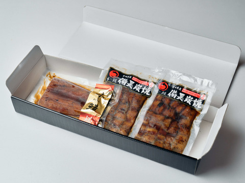 味鰻蒲焼3人前（100ｇX3パック） 2種食べ比べお試しセット