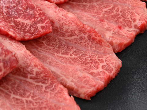 若狭牛５部位(70g×5)お試し焼肉セット350g 特製焼肉のタレ付き(90ml)