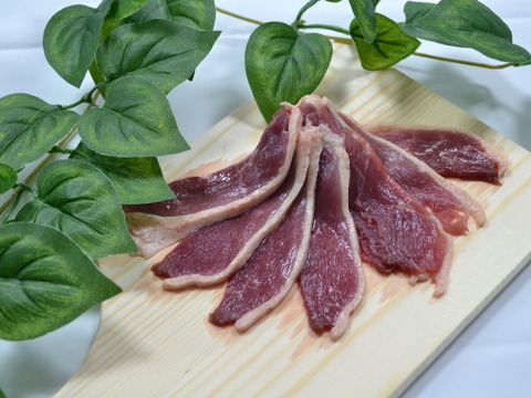 【北海道産】高栄養価で芳醇な味わい　フランス鴨　ロースブロック　600g