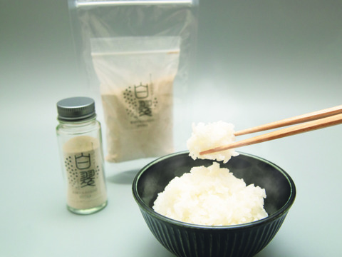 【福袋】白いきくらげ粉末　（3000円セット）