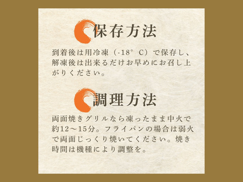 【海の精×天日干し】小魚の無添加干物（1000g）