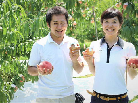 【桃の生産量日本一】フルーツ王国山梨ブランド桃【レストラン御用達桃2kg】