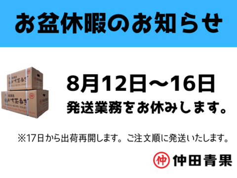 【野菜ソムリエサミット金賞🏆】淡路島玉ねぎ20kg