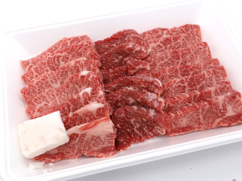 【ラスト1パック】兵庫県産黒毛和牛（経産牛）「三角バラ（焼肉用）500g/パック」