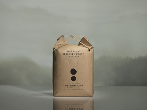 【R7年産】日本のお米の最高峰【極上】南魚沼産コシヒカリ
山間地限定米　桑原農産のお米（精米）５ｋｇ