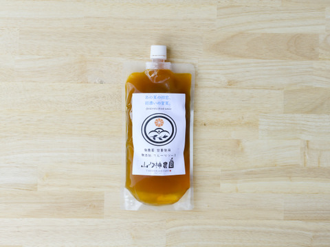 山乃神農園　甘夏フルーツソース 無添加・低温濃縮  栽培期間中農薬不使用(500g)