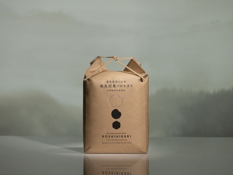 【R8年産新米予約】予約限定※ラベルレス　日本のお米の最高峰　【極上】南魚沼産コシヒカリ　山間地限定米　桑原農産のお米（精米）１０ｋｇ袋