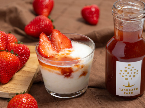 ゴロっと！たっぷり！まるごとイチゴジャム🍓　 2本セット　140ｇ×2