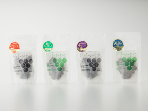 ぶどう園が作った高級ぶどうのドライフルーツ（一袋25g×4種類）