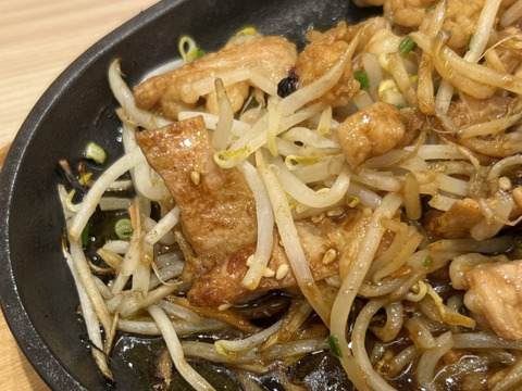 【 特盛！10%OFF 】ホルモンミックス 1kg 自然派黒毛和牛♪ ～ もつ鍋、焼肉、BBQ、何でもOK♪