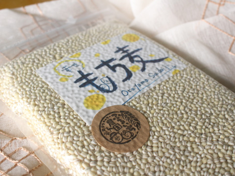 令和7年産　もちっプチっ食感が癖になる！岡山西大寺幸せもち麦（1ｋｇ）