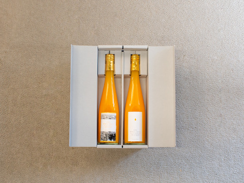 【賞味期限間近　お得】【父の日ギフト】日下みかんストレートジュース　瓶500ml×2本(化粧箱入)　賞味期限　2026年8月