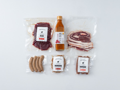 【初回限定BOX】
宮崎プレミアムジビエ焼肉セット（720g）+美郷産梅肉入り焼き肉のたれ